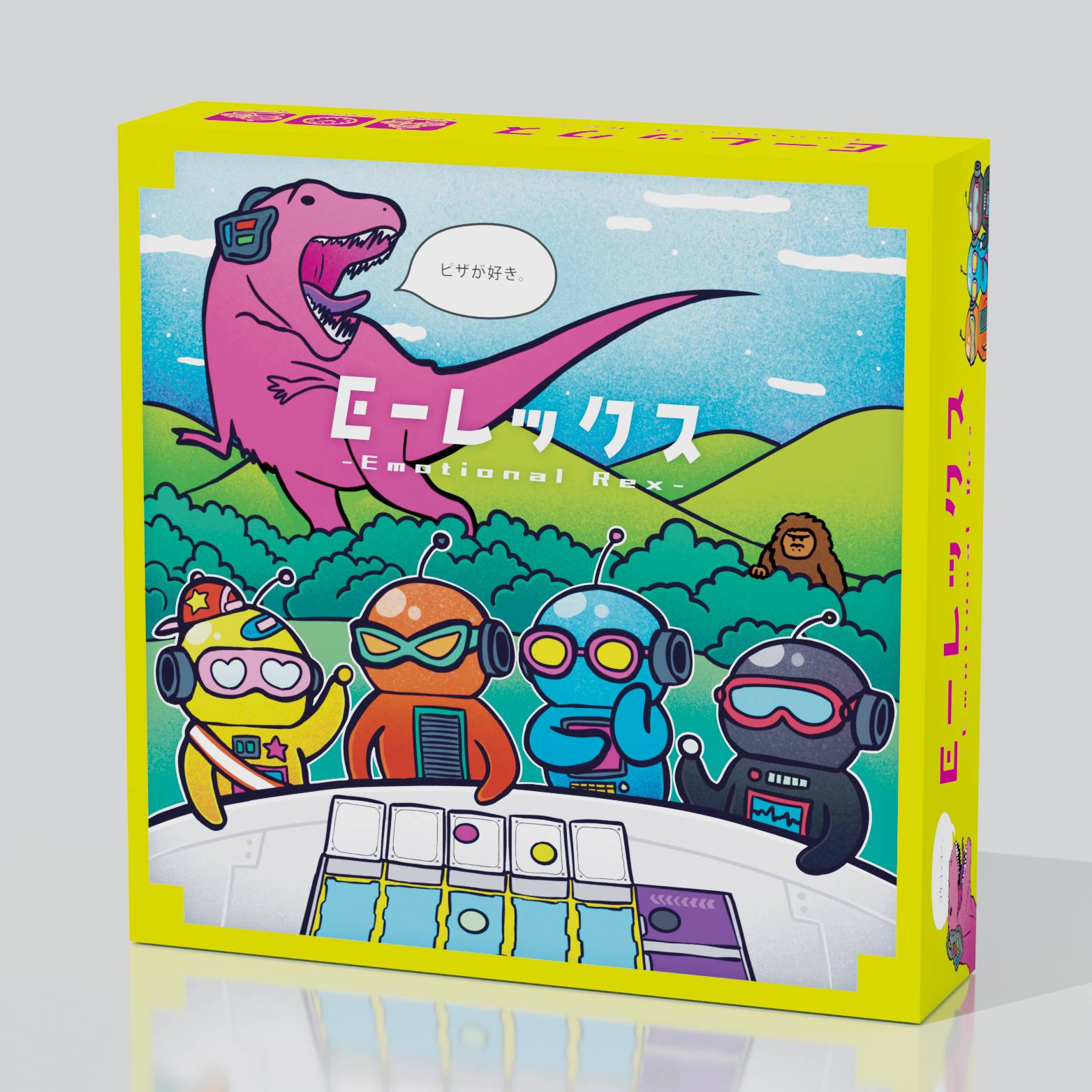 Voice Acting Game Emotional Rex!!  (K29)